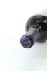 (1) 2014 Craggy Range 'Sophia', Gimblett Gravels [JR17.5] - 3