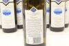 (12) 2016 Himmelsfeld Moutere Chardonnay, Nelson - 2