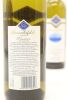 (2) 2016 Himmelsfeld Moutere Chardonnay, Nelson - 2