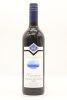 (1) 2020 Himmelsfeld Moutere Cabernet Sauvignon, Nelson