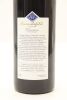 (1) 2020 Himmelsfeld Moutere Cabernet Sauvignon, Nelson - 2