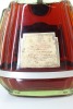 (1) Martell X.O. Supreme Cognac, 40% ABV, Circa. 1980's - 2