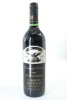 (1) 1996 Wolf Blass Presidents Selection Cabernet Sauvignon, South Australia