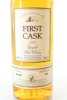(1) 1972 First Cask Macduff Distillery 31 Year Old Single Cask Single Malt Malt Whisky, Speyside, 46% ABV - 2