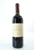 (1) 1999 Te Mata Estate Coleraine, Hawke's Bay