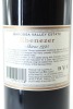 (1) 1995 BVE Barossa Valley Estate Ebenezer Shiraz, Barossa Valley - 2