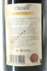 (1) 1992 Chivite Coleccion 125 Reserva, Navarra - 2
