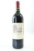 (1) 1995 Chateau Duhart-Milon, Pauillac [JR17.5]