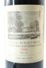 (1) 1995 Chateau Duhart-Milon, Pauillac [JR17.5] - 2