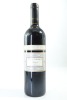 (1) 1996 BVE Barossa Valley Estate Ebenezer Shiraz, Barossa Valley