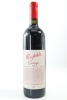 (1) 2004 Penfolds Grange Bin 95, South Australia [JR18]