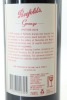 (1) 2004 Penfolds Grange Bin 95, South Australia [JR18] - 2