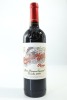 (1) 2007 Marques de Murrieta Castillo Ygay Gran Reserva Especial, Rioja DOCa [JR17] [RP95]