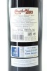 (1) 2007 Marques de Murrieta Castillo Ygay Gran Reserva Especial, Rioja DOCa [JR17] [RP95] - 2