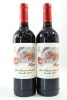 (2) 2007 Marques de Murrieta Castillo Ygay Gran Reserva Especial, Rioja DOCa [JR17] [RP95]