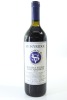(1) 1999 Stonyridge Vineyard Larose, Waiheke Island
