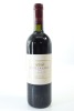 (1) 2005 Te Mata Estate Coleraine, Hawke's Bay