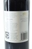 (1) 2005 Te Mata Estate Coleraine, Hawke's Bay - 2