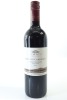 (1) 2006 Te Mata Estate Woodthorpe Vineyard Merlot/ Cabernets, Hawke's Bay