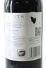 (1) 2010 Te Mata Estate Coleraine, Hawke's Bay [BC97] - 2