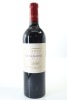 (1) 2017 Te Mata Estate Coleraine, Hawke's Bay [JR17]