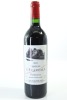 (1) 1994 Chateau L'Evangile, Pomerol