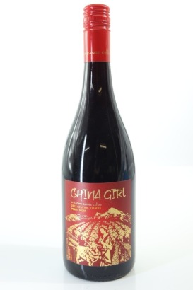 (1) 2017 Crown Range Cellar 'China Girl' Pinot Noir, Central Otago