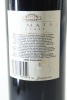 (1) 1995 Te Mata Estate Coleraine, Hawke's Bay - 2