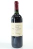 (1) 1996 Te Mata Estate Coleraine, Hawke's Bay
