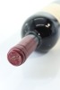 (1) 1996 Te Mata Estate Coleraine, Hawke's Bay - 3
