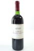 (1) 1994 Te Mata Estate Coleraine, Hawke's Bay