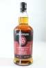 (1) Springbank 12 Year Old Cask Strength 2024 Release Batch 26 Single Malt Scotch Whisky, Campbeltown, 56.2% ABV