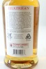 (1) Glengyle Distillery Kilkerran Bourbon Cask Matured Cask Strength 8 Year Old Single Malt Scotch Whisky, Campbeltown, 55.6% ABV - 2