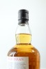 (1) Glengyle Distillery Kilkerran Bourbon Cask Matured Cask Strength 8 Year Old Single Malt Scotch Whisky, Campbeltown, 55.6% ABV - 3