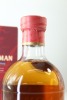 (1) Kilchoman Limited Edition Casado Cask Matured 2022 Release Single Malt Scotch Whisky, Islay, 46% ABV (GB) - 3