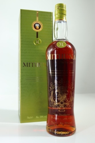 (1) Paul John 'Mithuna' Zodiac Batch #3 Single Malt Whisky, India, 58% ABV (GB)