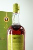 (1) Paul John 'Mithuna' Zodiac Batch #3 Single Malt Whisky, India, 58% ABV (GB) - 3
