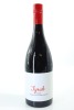 (1) 2020 Rod McDonald RM - Trademark Syrah, Hawke's Bay,