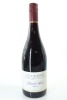 (1) 2015 Ata Rangi Pinot Noir, Martinborough [JR17] [RP95]