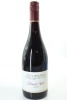 (1) 2014 Ata Rangi Pinot Noir, Martinborough [JR17] [RP95]