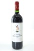 (1) 2012 Baron Philippe de Rothschild Chateau d'Armailhac, Pauillac [JR16.5]