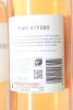 (3) 2023 Two Rivers Isle of Beauty Rose, Southern Valleys - 2