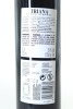 (1) Bodegas Hidalgo La Gitana Triana Pedro Ximenez Sherry, Andalucia, 500ml, 15% ABV - 2