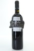 (1) 2001 DogRidge Vineyard DV7 Shiraz, McLaren Vale (TL)