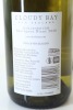(2) 2020 Cloudy Bay Sauvignon Blanc, Marlborough - 2