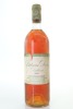 (1) 1980 Chateau Doisy Dubroca, Sauternes - Barsac (TS) (DC)