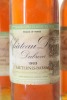 (3) 1983 Chateau Doisy Dubroca, Sauternes - Barsac (TS) (DC) - 2