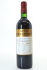 (1) 2000 Chateau Boyd-Cantenac, Margaux