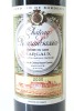 (1) 2000 Chateau Rauzan-Gassies, Margaux - 2