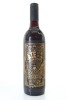 (1) 2019 Ate Shiraz, Australia